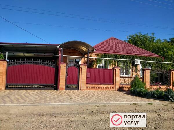 Фото Сварочные работы.
