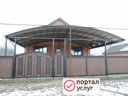 Фото Сварочные работы