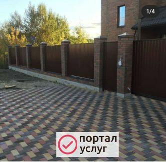 Фото Заборы под ключ