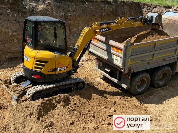 Фото Аренда мини экскаватора . Мини экскаватор 