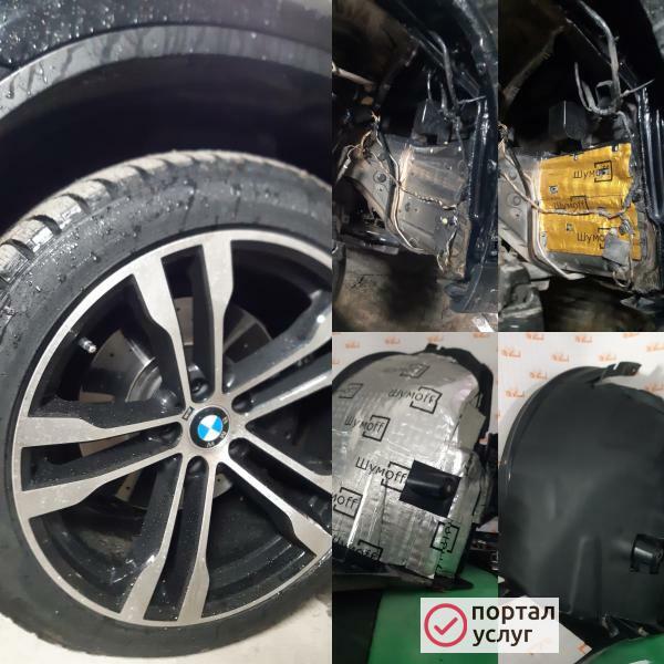 Фото Шумоизоляция автомобиля 