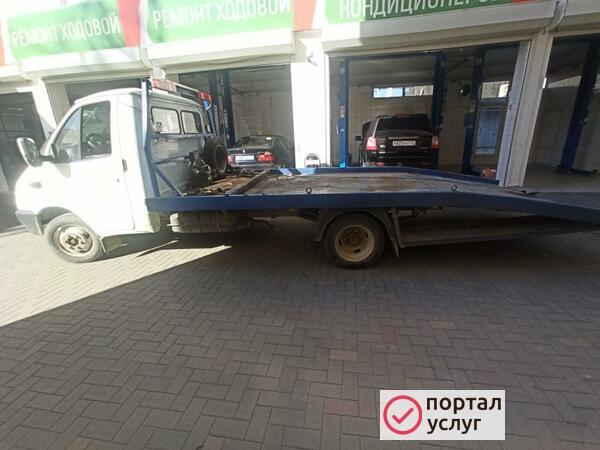 Фото Эвакуатор Анапа Витязево