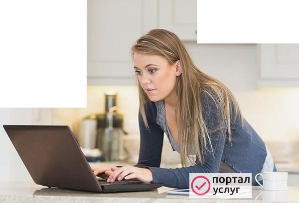 Фото Ностройко компьютеров