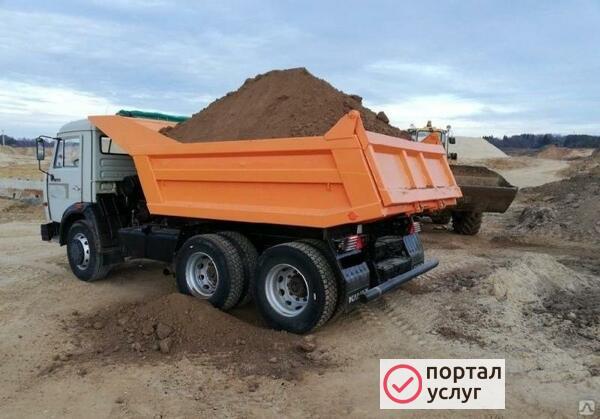 Фото Услуги самосвала Вывоз мусора