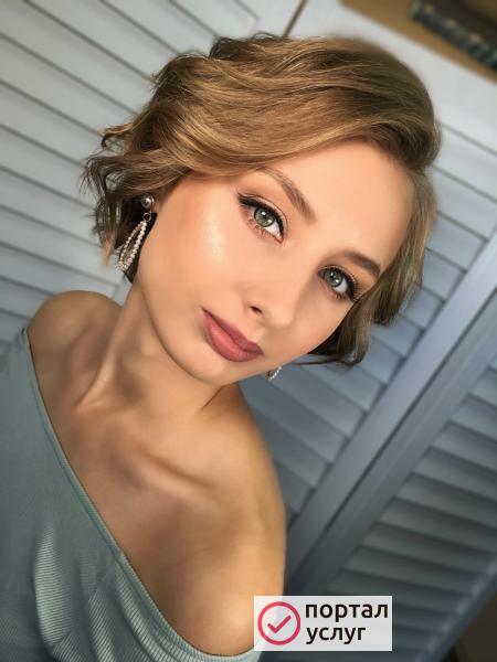 Фото Макияж 