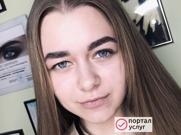 Фото Брови