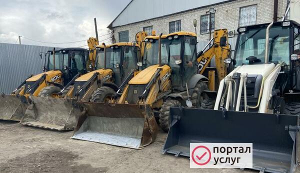 Фото Экскаватор погрузчик 