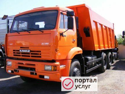 Фото Услуги самосвалов