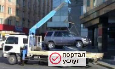 Фото Эвакуатор Волгодонск