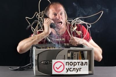 Фото Компьютерный специолист