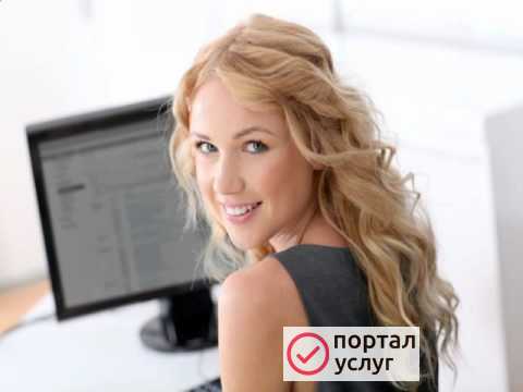 Фото Срочноя компьютерноя помощь