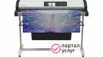 Фото Типография