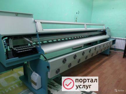 Фото Типография