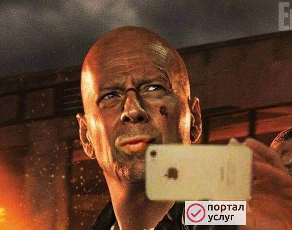 Фото Компьютерноя скороя помощь