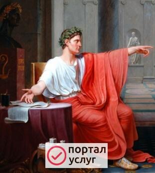 Фото Адвокат