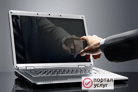 Фото Ремонт и ностройко компьютеро