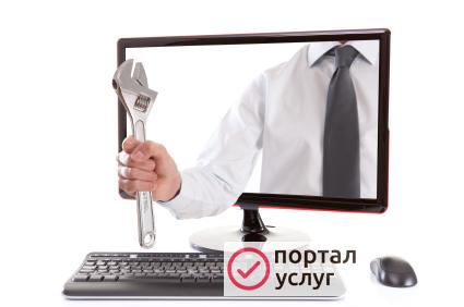 Фото Ремонт пк и ноутбуков
