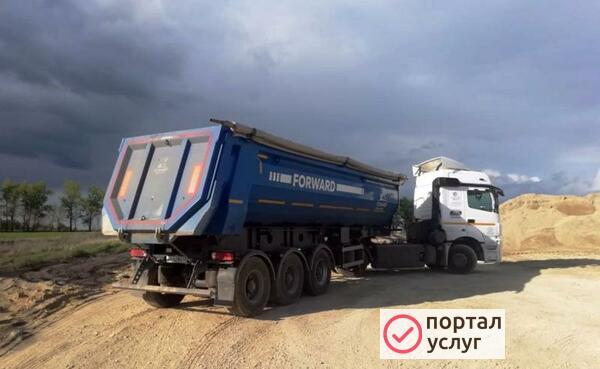 Фото Тонары для перевозки грузов Щебень Песок