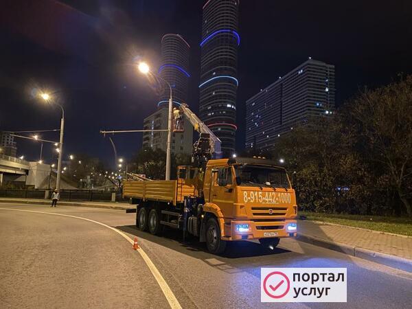 Фото Услуги манипулятора
