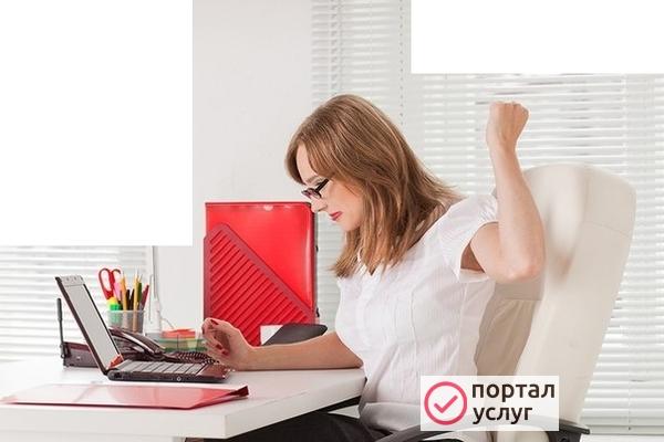 Фото Ремонт ноутбуков