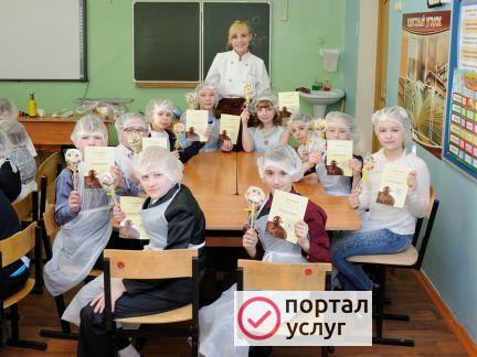Фото Мастер-класс школьникам