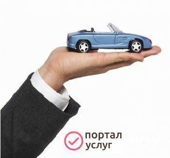 Фото Аренда авто
