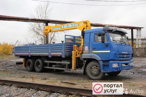 Фото Манипулятор