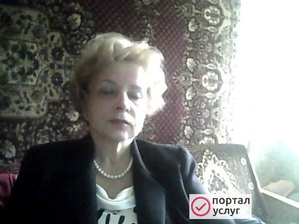 Фото Домработница