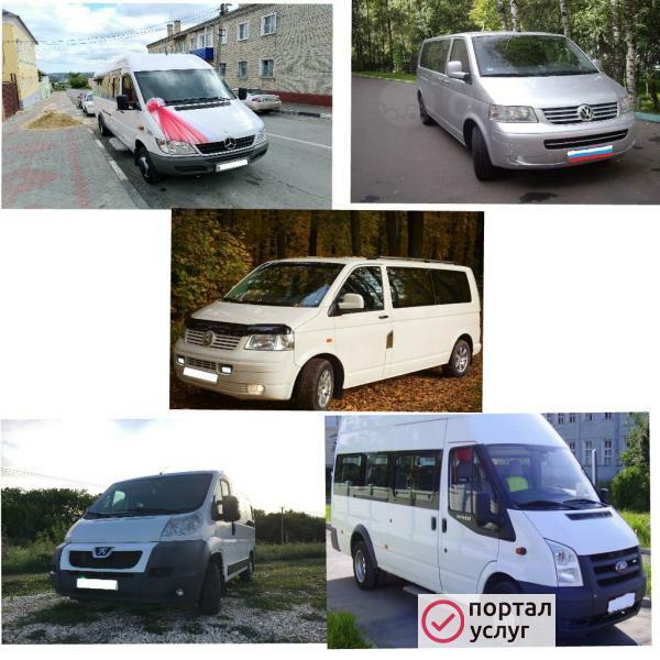 Фото Прокат автомобилей на свадьбы
