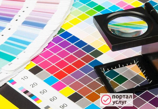 Фото Представительская полиграфия