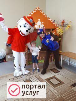 Фото Аниматор" Смешинка"