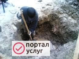 Фото Земляные работы