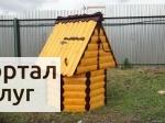 Фото Колодцы Копка колодцев 