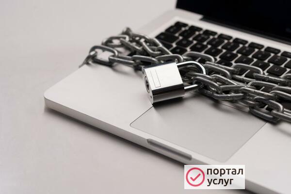 Фото Частный компьютерный мастер. БЕЗ выходных