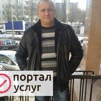 Фото Плиточник Укладка плитки