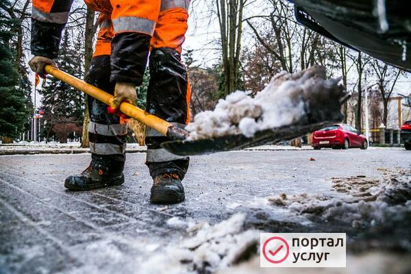 Фото Уборка снега