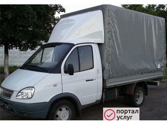 Фото Грузоперевозки