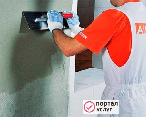 Фото Ремонт квартиры под ключ Когалым