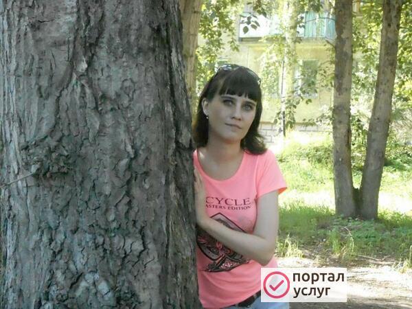 Фото Услуги домработницы