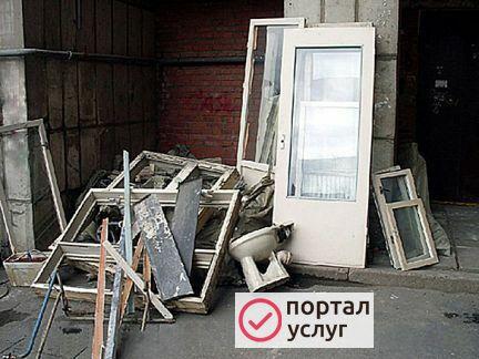 Фото Вынос и вывоз мусора