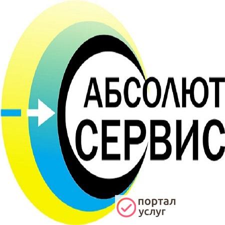 Фото Ремонт телевизоров.