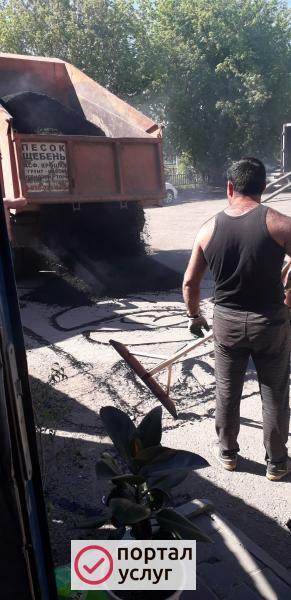 Фото Укладка асфальта