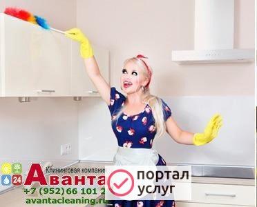 Фото УБОРКА КВАРТИР ПОСЛЕ РЕМОНТА