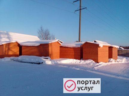 Фото Бытовки строительные