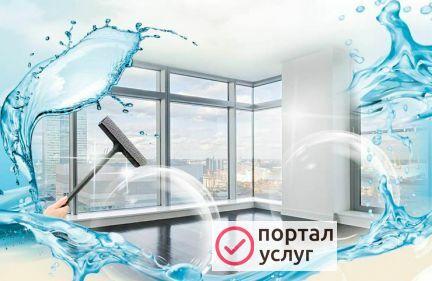 Фото Клининг