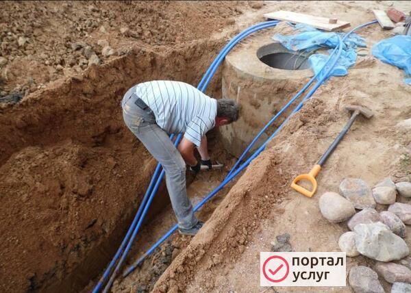 Фото РАЗНОРАБОЧИЕ. 24/7