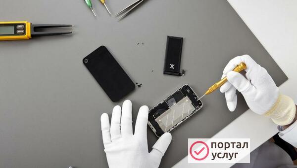 Фото Ремонт iPhone от 15 минут!