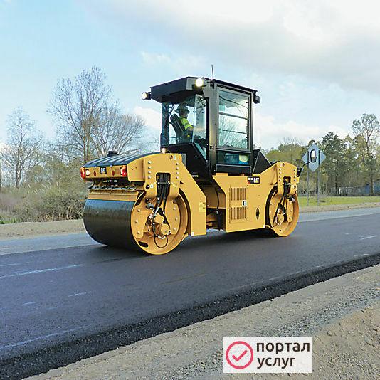 Фото Нарекстрой