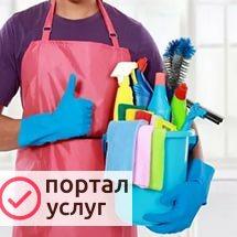 Фото мои услуги