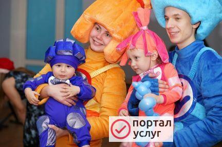 Фото Заказать аниматора на дом